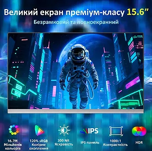 Монітор портативний 15.6" Newwin P4 Full HD IPS 60 Гц synthetic.ua - Фото 1