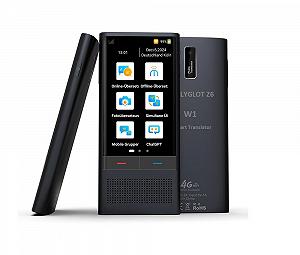 Розумний Перекладач Багатофункціональний Електронний Голосовий W1-Z6 Set1 ціна на synthetic.ua - Фото 1 Розумний Перекладач Багатофункціональний Електронний Голосовий W1-Z6 Set1 synthetic.ua - Фото 1