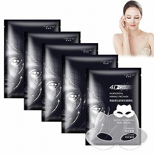 Купити Пластирі проти зморшок (5 шт. в упаковці), для розгладження зморшок - Фото 1 Пластирі проти зморшок (5 шт. в упаковці), для розгладження зморшок - Фото 1