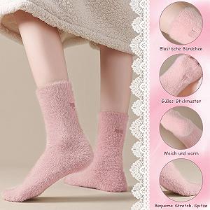 Женские мягкие носки 39-42, 5 пар, пушистые носки для зимы с бантами, 5 цветов synthetic.ua - Фото 1