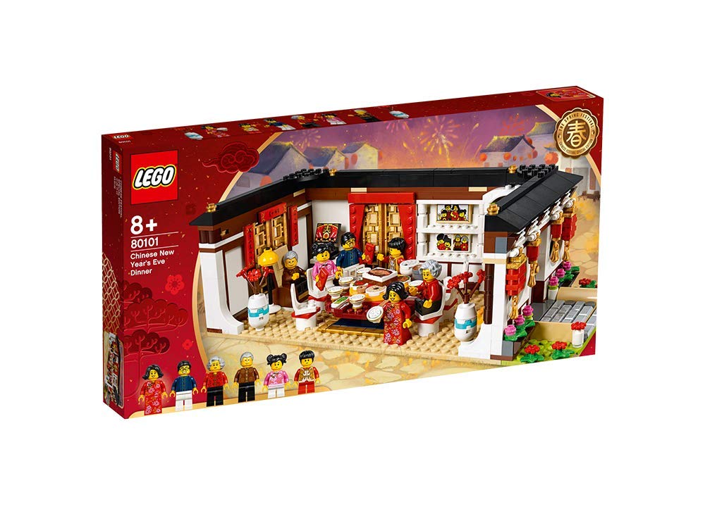 Конструктор LEGO 80101 Chinese New Year's Eve Dinner, фото №1