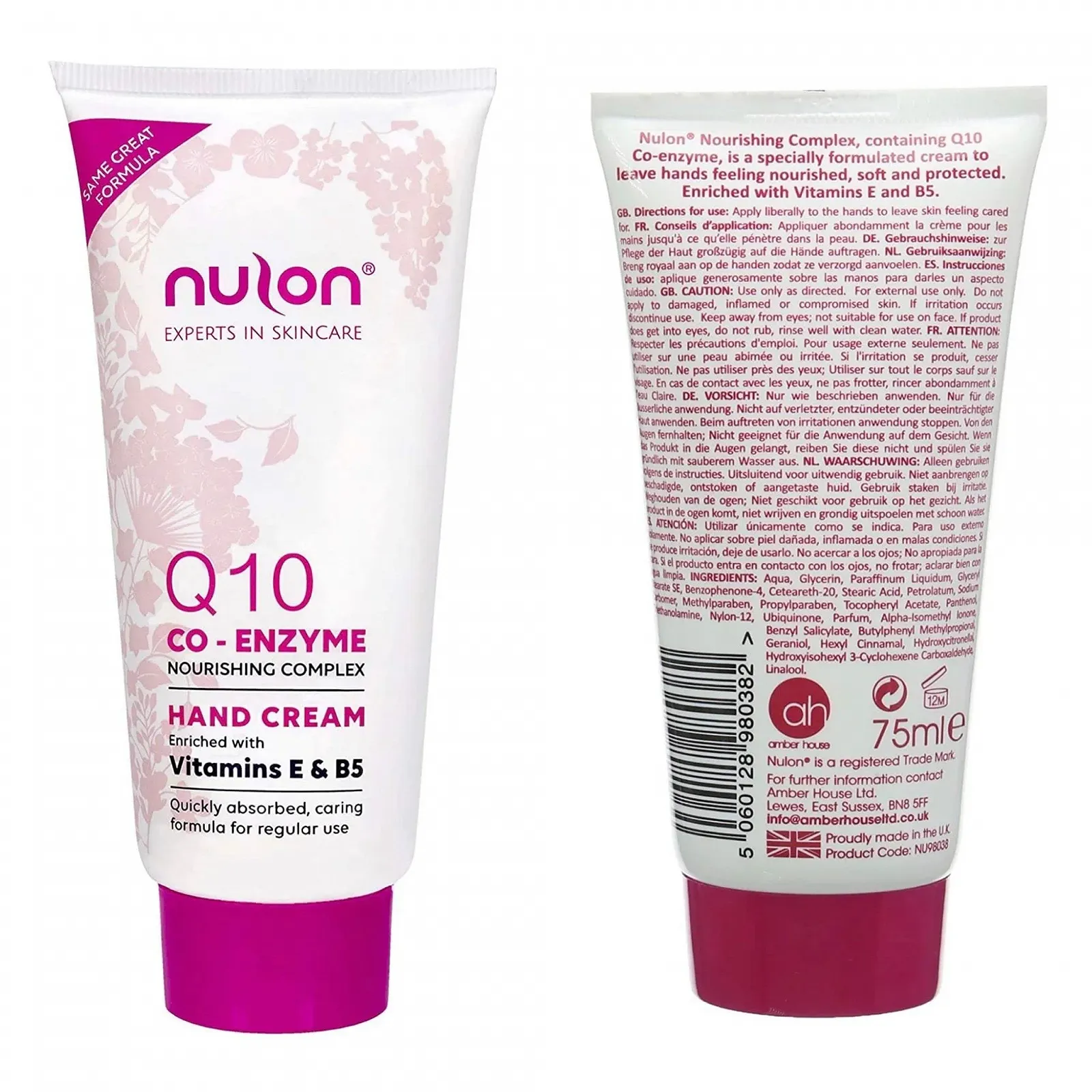 Крем для рук Nulon Q10 Живильний комплекс 75 мл (Три штуки в упаковці), фото №2