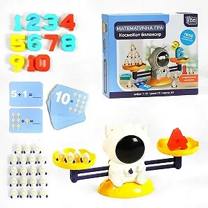 Игра развивающая математическая Балансир Космокот - Фото 1
