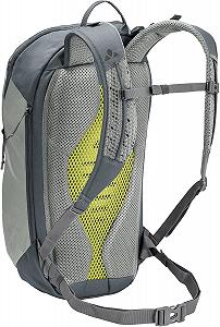 Туристичний рюкзак VAUDE Agile 20 Light Grey synthetic.ua - Фото 1