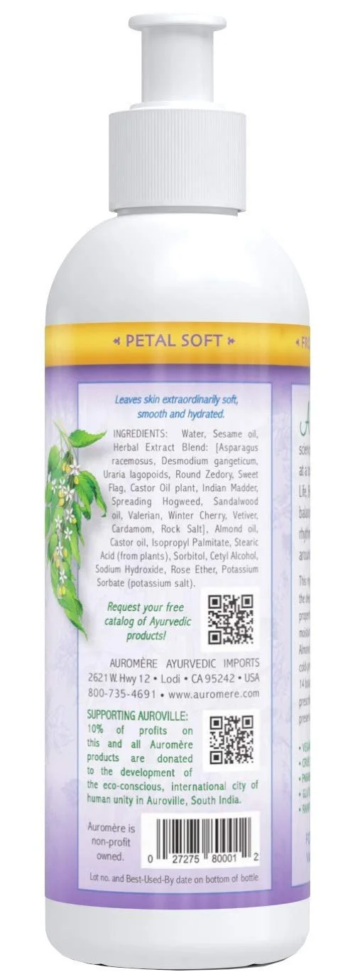 Лосьйон для рук і тіла Auromere Ayurvedic, 236.5 мл, фото №3