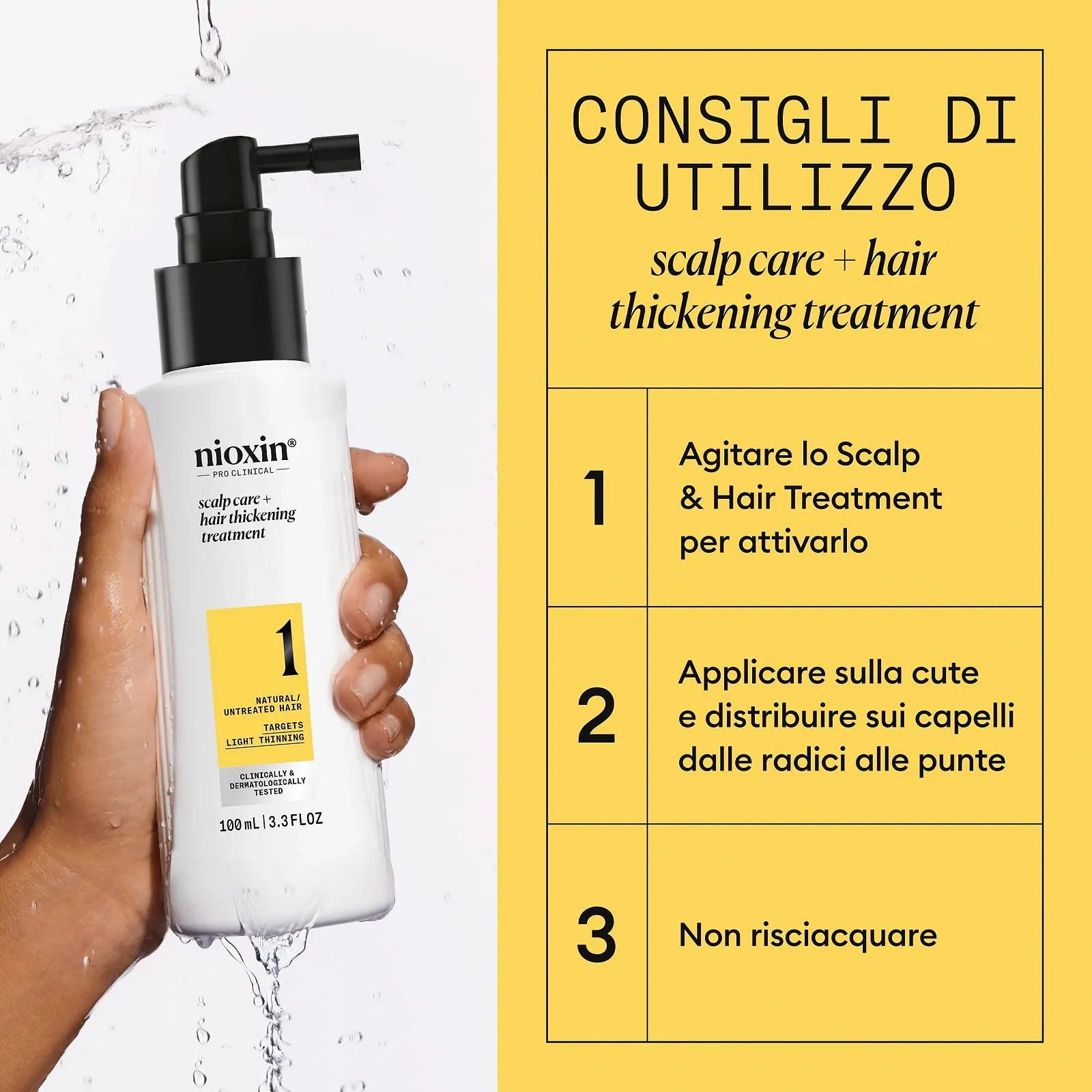 Сироватка Nioxin System 1 для потовщення волосся, фото №5