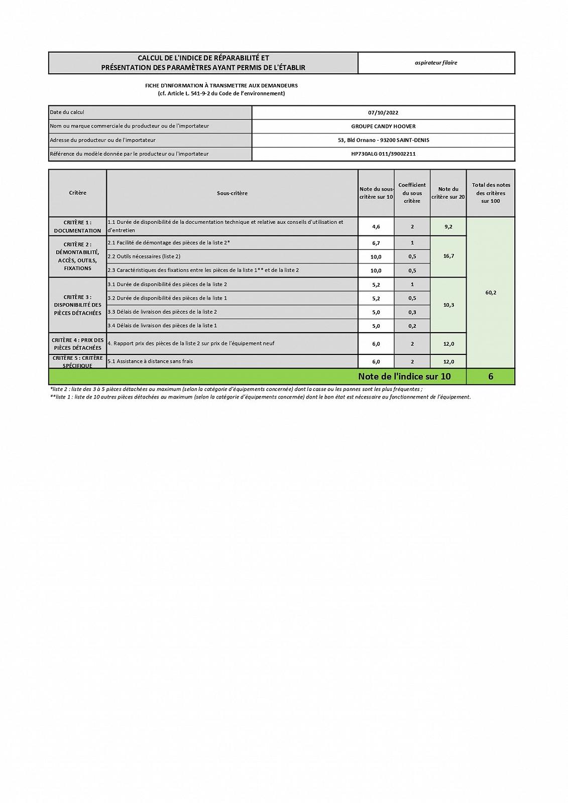 Пылесос Hoover H-POWER 700 HP730ALG с фильтром HEPA-13 беспылесборочный с технологией циклон и самоочистки чрезвычайно тихий (68 дБА) энергосберегающий, фото №17