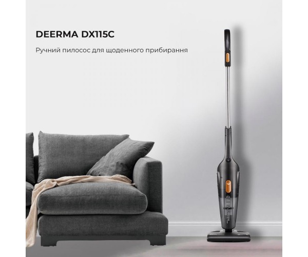 Пилосос 2в1 вертикальний ручний Deerma Corded Hand Stick, фото №2