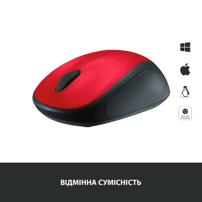 Мышка Logitech M235 Red (910-002496), фото №3 Мышка Logitech M235 Red (910-002496), фото №3