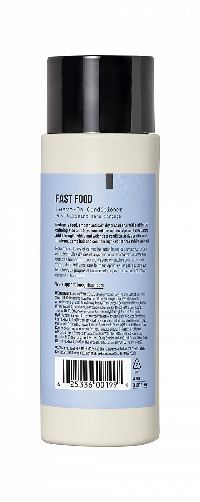 Кондиционер AG Care Fast Food Leave On 8 фл. унц., фото №2