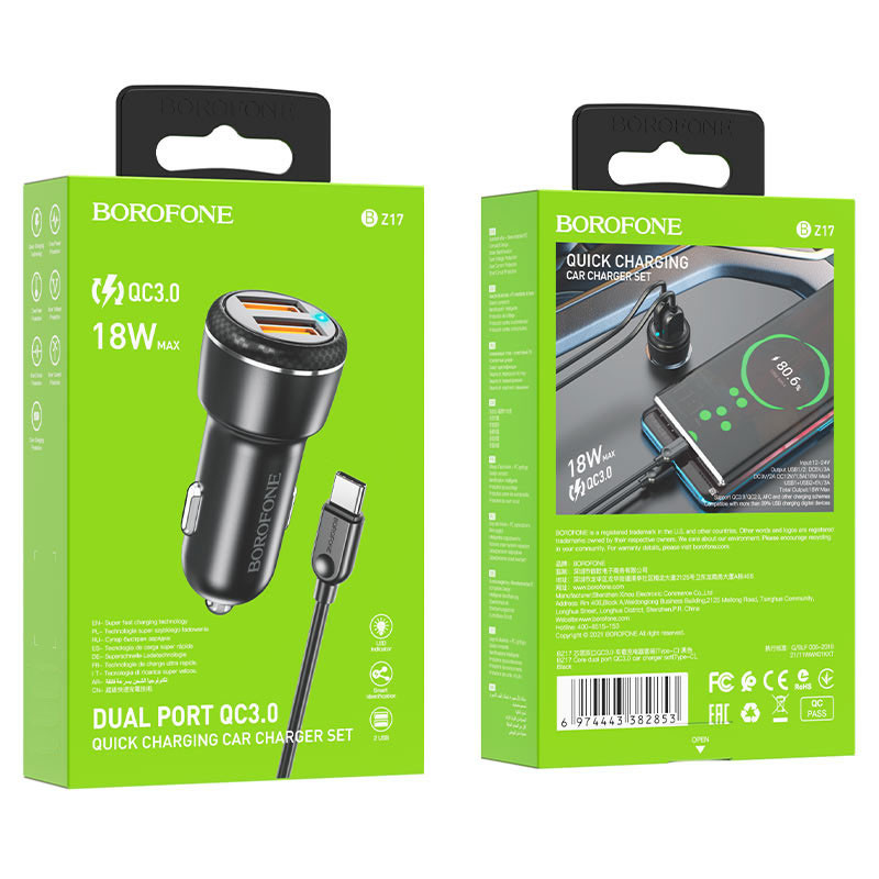 АЗУ Borofone BZ17 QC3.0 (2USB/3A) Type-C, фото №5 АЗУ Borofone BZ17 QC3.0 (2USB/3A) Type-C, фото №5