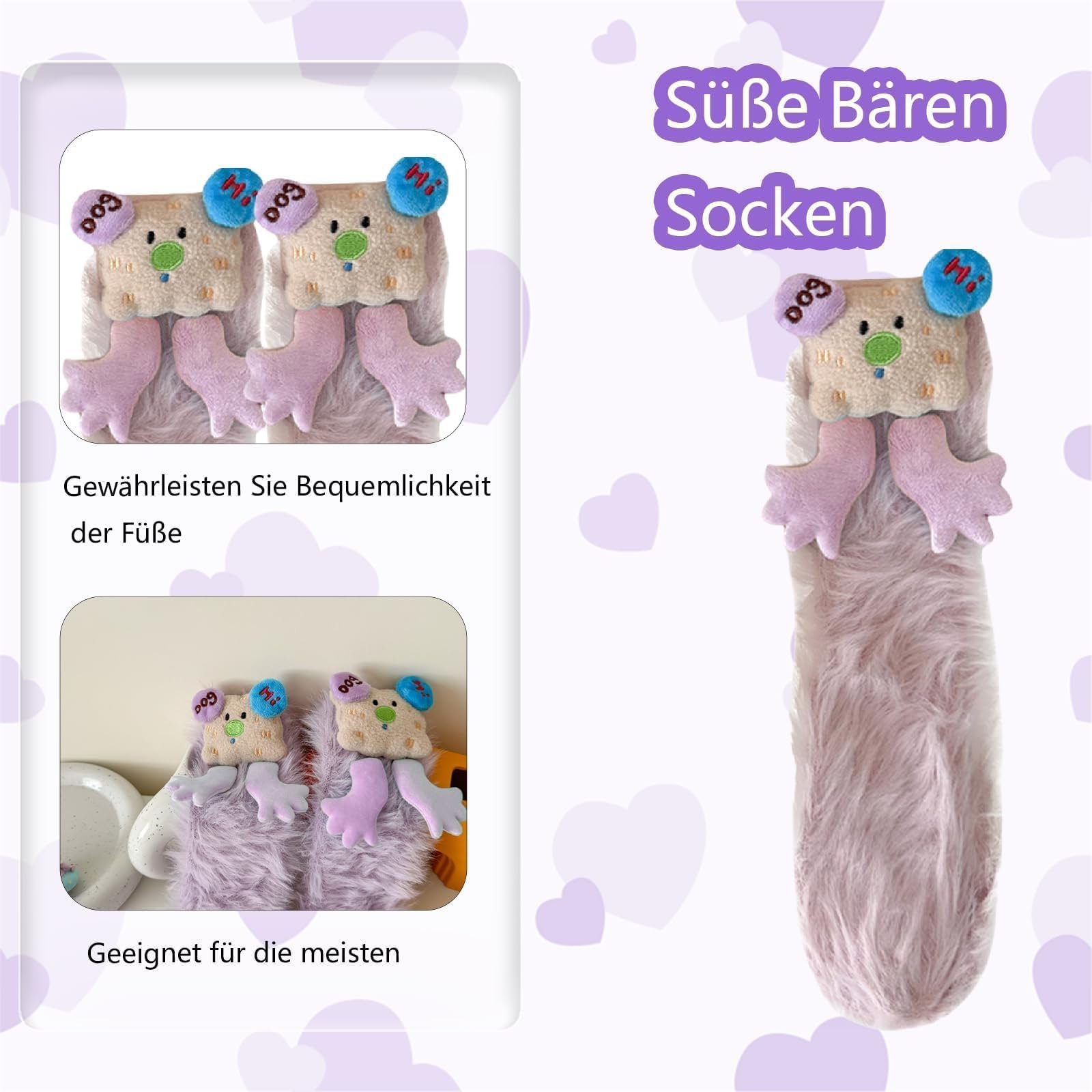 1 пара пушистых носков, фото №3