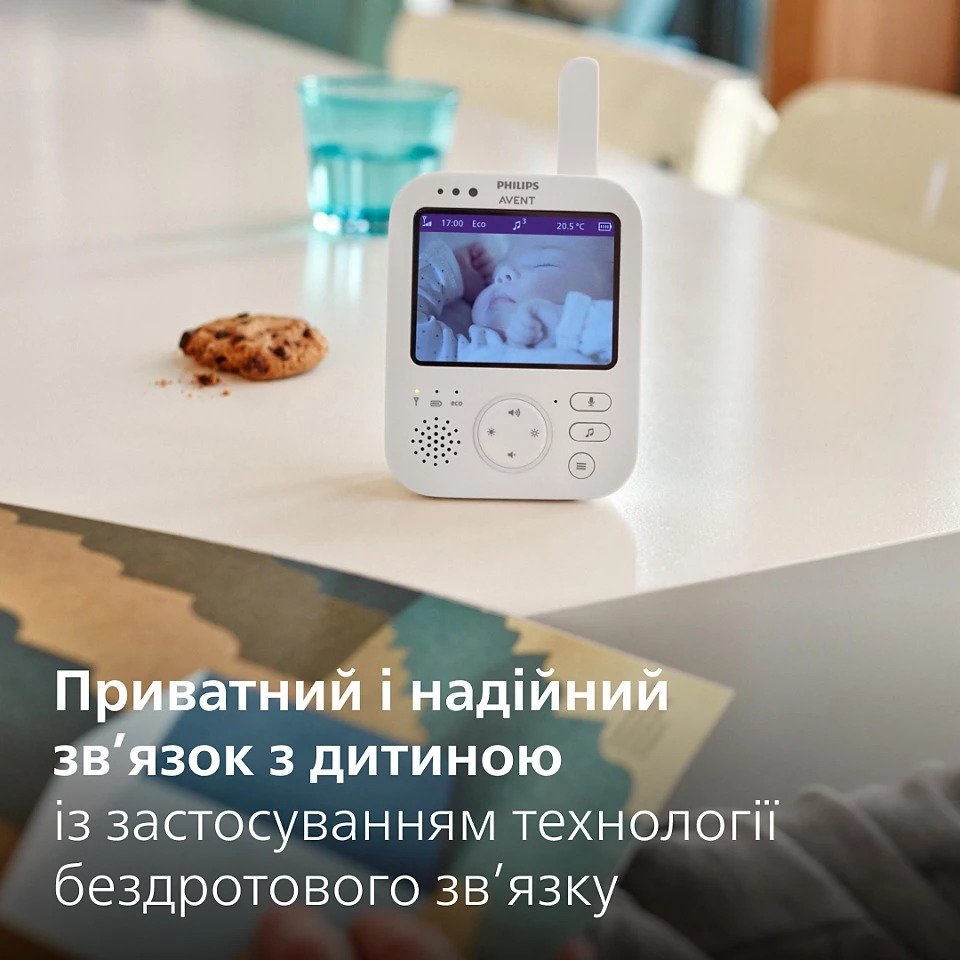 Цифровая видеоняня Philips Avent SCD891/26 Premium / 3.5" LCD / 4x Zoom / Датчик температуры / до 12 часов, фото №2 Цифровая видеоняня Philips Avent SCD891/26 Premium / 3.5" LCD / 4x Zoom / Датчик температуры / до 12 часов, фото №2