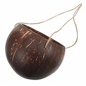 Підвісний квітковий горщик Supvox з кокосової шкаралупи - Фото 1