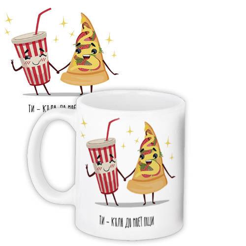 Кружки Presentville с принтом "Ти кола до моєї піци" 330 мл KR_20L037_UKR, фото №1 Кружки Presentville с принтом "Ти кола до моєї піци" 330 мл KR_20L037_UKR, фото №1