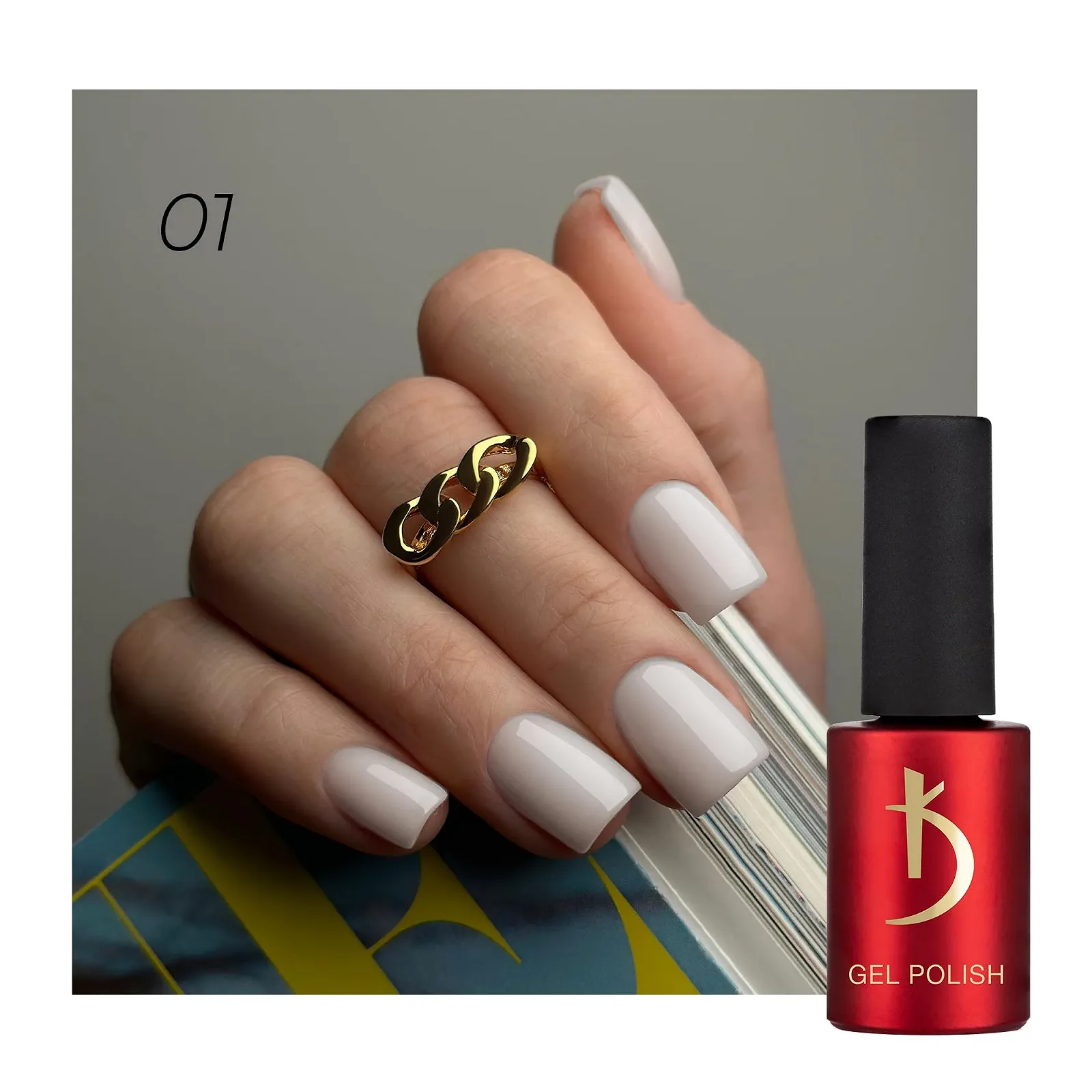 Гель-лак для ногтей CP01 Exclusive UV - Кофе - 7 мл, фото №3 Гель-лак для ногтей CP01 Exclusive UV - Кофе - 7 мл, фото №3