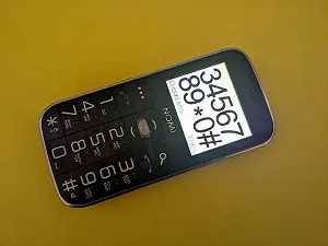 Мобильный телефон Nomi i220 цена на synthetic.ua - Фото 1 Мобильный телефон Nomi i220 synthetic.ua - Фото 1