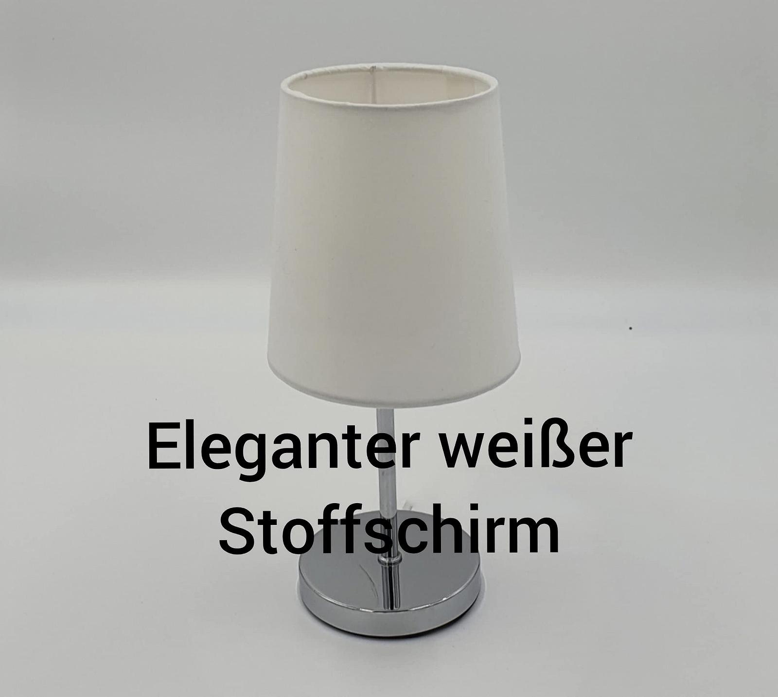 Настольная лампа LED 27.5 см 3 Вт Тканевый абажур Белая коническая, фото №8