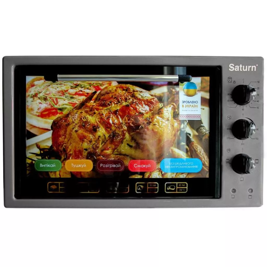 Электропечь Saturn ST-EC3801 Gray (ST-EC3801 Gray), фото №1