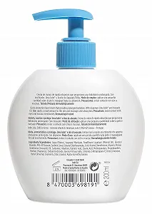 Крем для рук Ureadin Manos 2.5% Emul Dosific 200 мл synthetic.ua - Фото 1