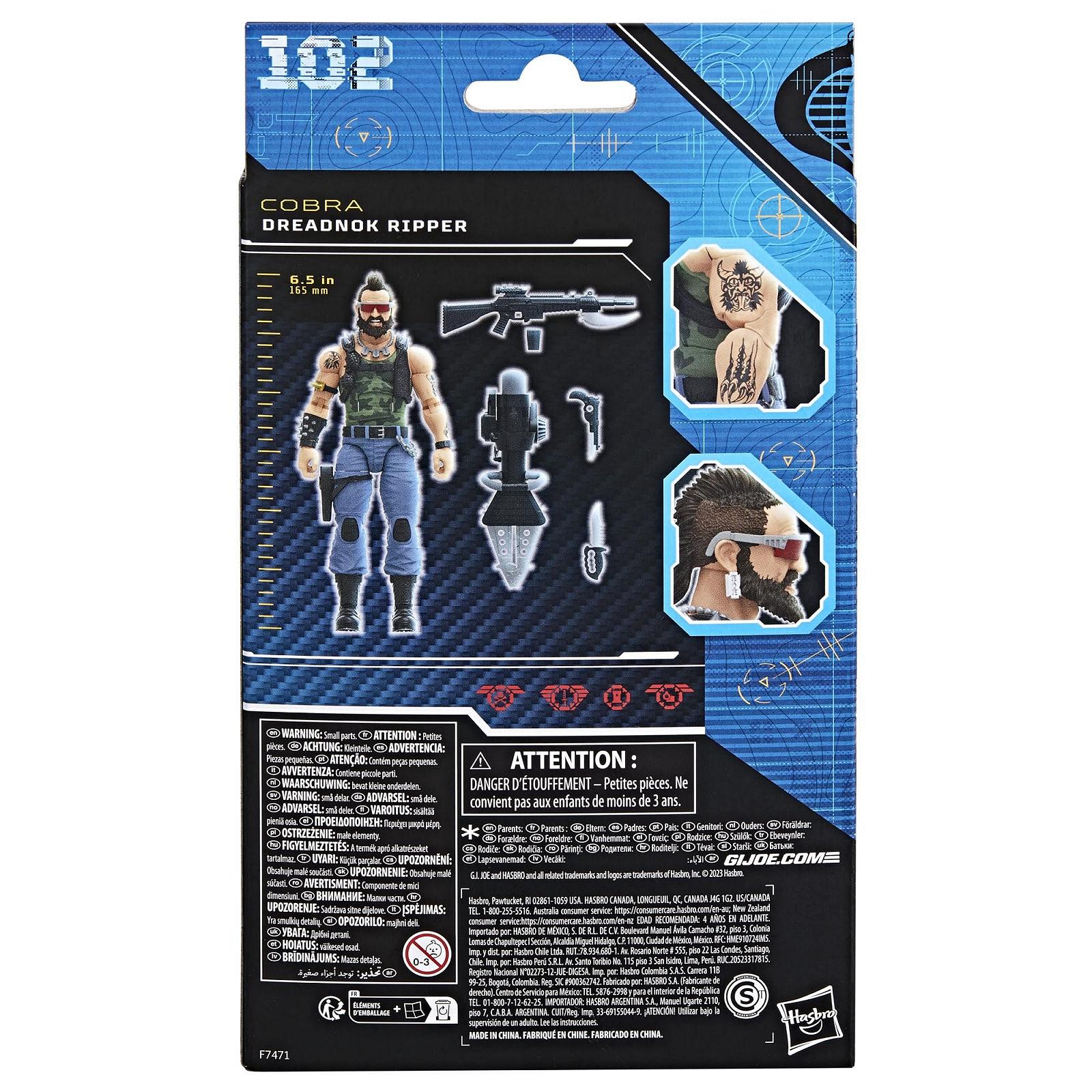Фигурка G.I. Joe Classified Series Dreadnok Ripper, 102, 15 см, с 6 аксессуарами, фото №10
