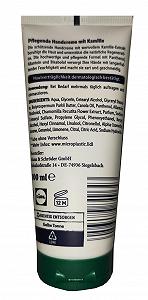 Бальзам для рук и ногтей CIEN Chamomile Protection and Soothing Care 100 мл synthetic.ua - Фото 1