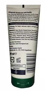 Бальзам для рук та нігтів CIEN Chamomile Protection and Soothing Care 100 мл synthetic.ua - Фото 1