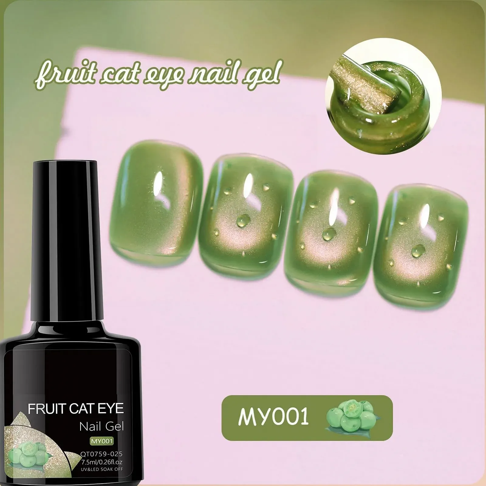 Гель-лак Mihauuke Кошачий глаз для женщин - набор для маникюра из 12 предметов, фото №2 Гель-лак Mihauuke Кошачий глаз для женщин - набор для маникюра из 12 предметов, фото №2