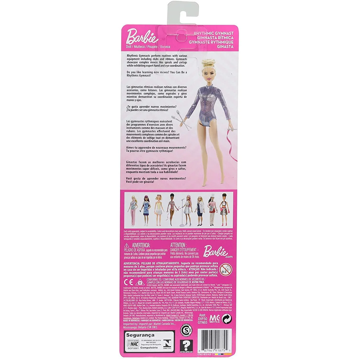 Кукла Barbie серии You Can Be Anything, художественная гимнастика, блондинка, аксессуары, GTN65, фото №7 Кукла Barbie серии You Can Be Anything, художественная гимнастика, блондинка, аксессуары, GTN65, фото №7