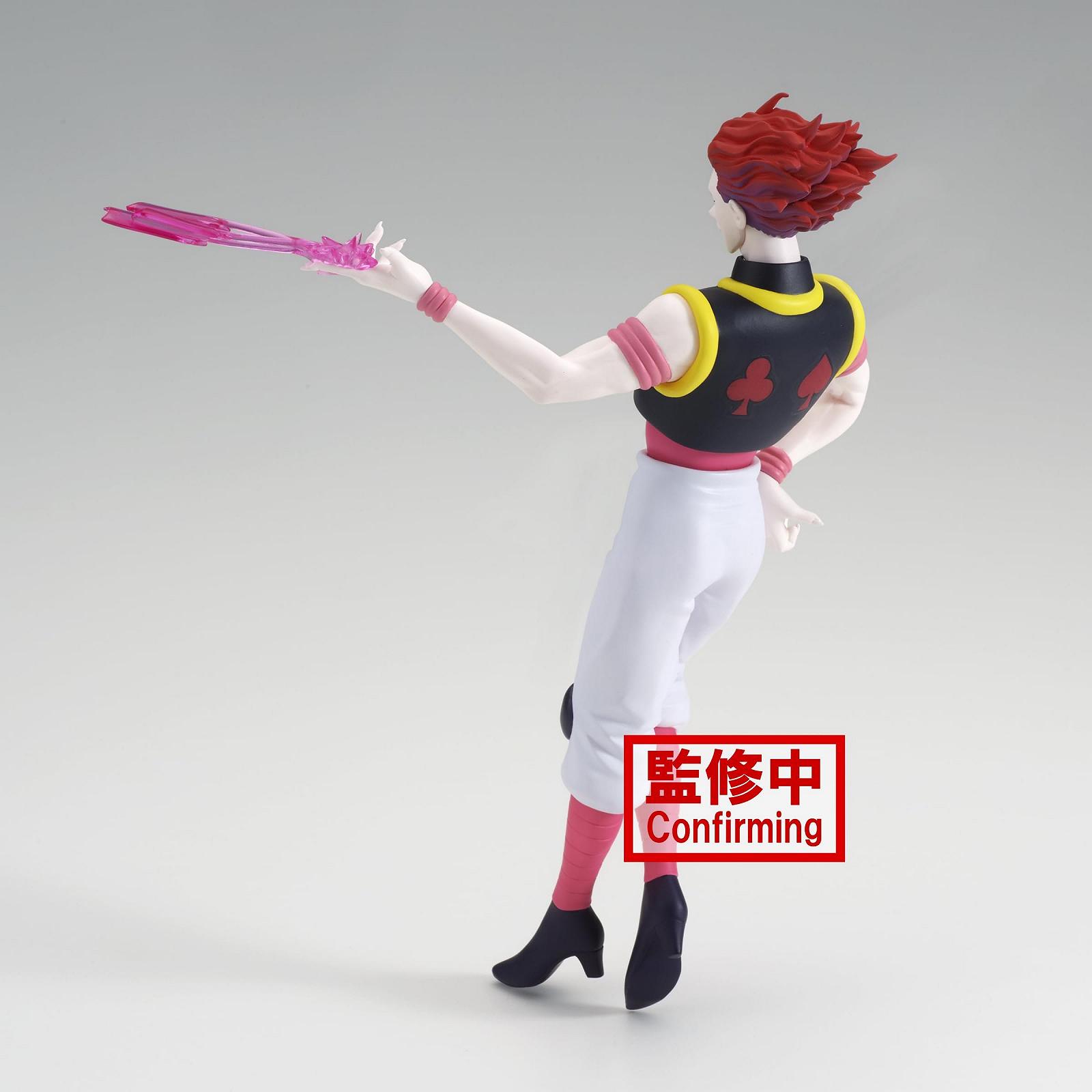 Фігурка Banpresto Hunterxhunter Vibration Stars BP89175P, 18 см, різнокольорова, фото №7