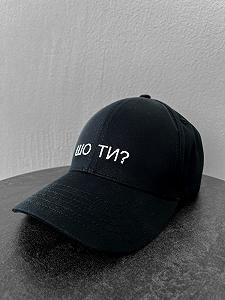 Кепка Reload Шо ти чорний synthetic.ua - Фото 1