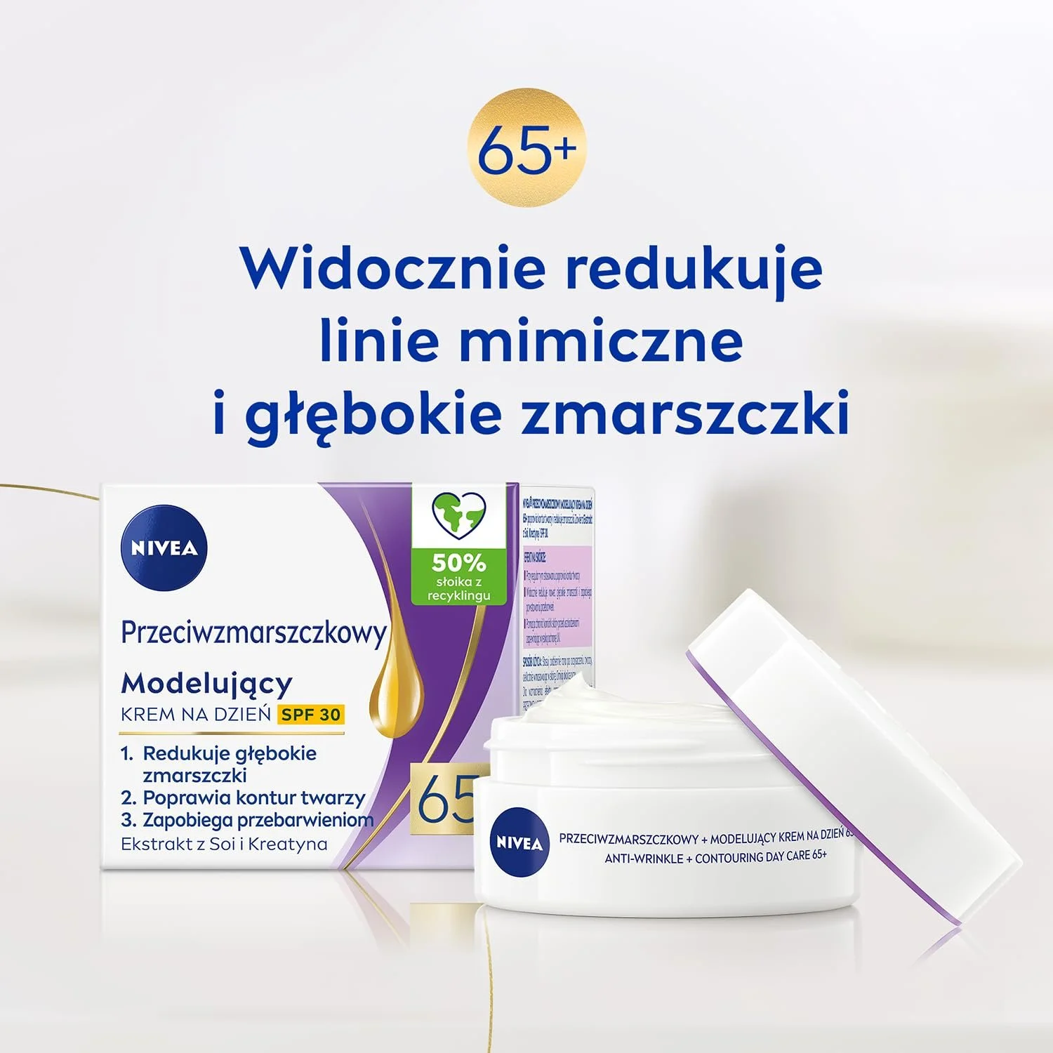 Денний крем NIVEA Anti-Wrinkle + Modelling SPF 30 65+ проти зморшок, фото №3 Денний крем NIVEA Anti-Wrinkle + Modelling SPF 30 65+ проти зморшок, фото №3