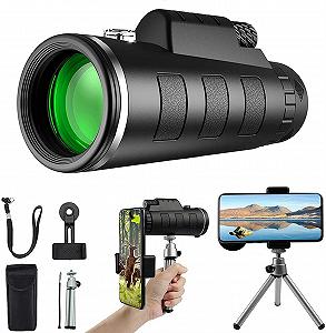 Монокуляр TAZYMKSD 40x60 HD FMC BAK4 с держателем для смартфона и водонепроницаемым штативом - Фото 1