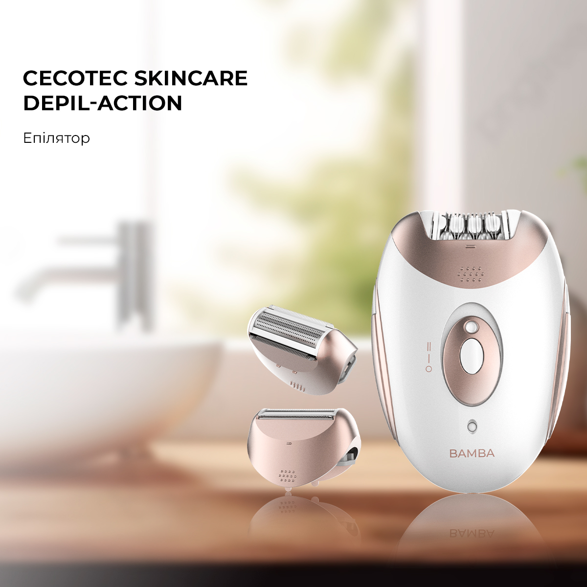 Епілятор CECOTEC SkinCare Depil-Action, фото №2