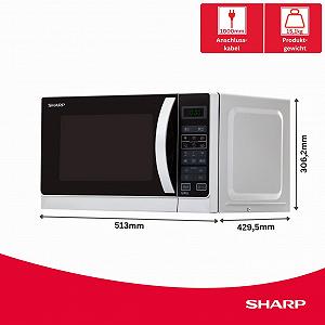 Микроволновая печь 2-в-1 с грилем SHARP R742WW 25 л 900 Вт Гриль 1000 Вт LED дисплей 8 автоматических программ Разморозка по весу Блокировка от детей Энергосберегающий режим Высокая решетка Белая synthetic.ua - Фото 1
