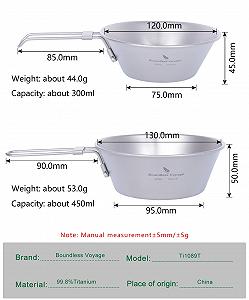 Миска-кружка титановая iBasingo 300 мл / 450 мл synthetic.ua - Фото 1