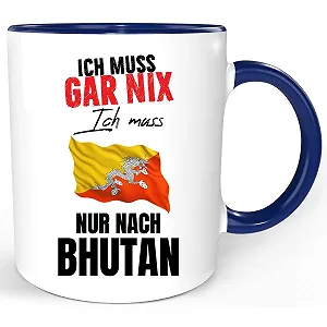 Кружка BHUTAN Смешной слоган BHUTAN Ich Muss Gar Nix Ich Muss Nur Nach BHUTAN (Синий) - Фото 1