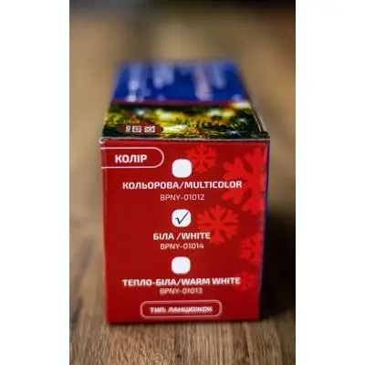 Гирлянда BPNY White 160 LED 10М 8 функций 220V 9.6W 102950, фото №5