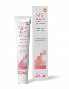 Освітлюючий крем Lightening Moon Cream 30 мл - Фото 1