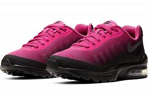 Кроссовки Nike Air Max Invigor для мальчиков synthetic.ua - Фото 1