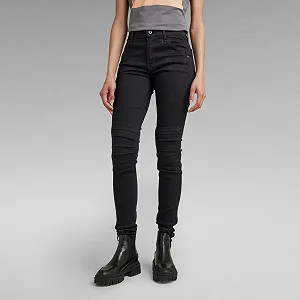 Купити Жіночі джинси G-Star RAW Damen Jeans Skinny - 28 - Фото 1 Жіночі джинси G-Star RAW Damen Jeans Skinny - 28 - Фото 1