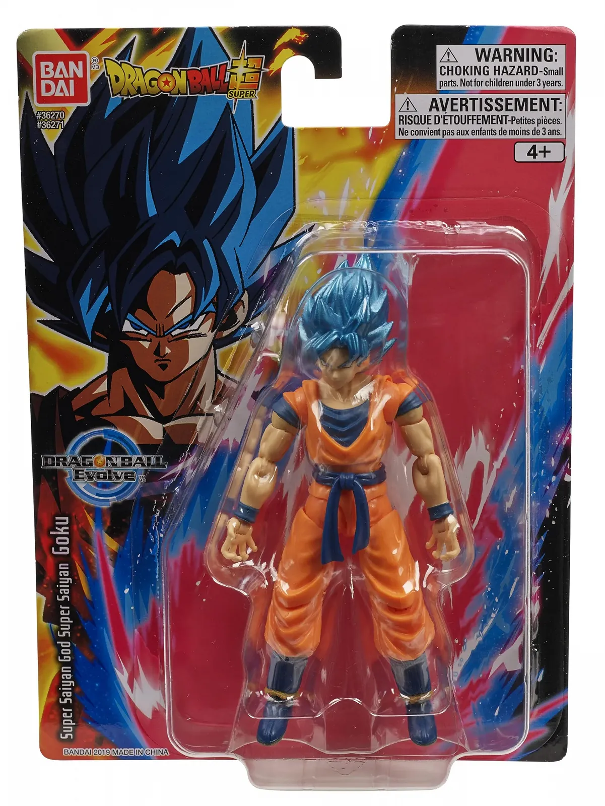 Аниме-фигурка BANDAI Dragon Ball Evolve Super Saiyan Blue Goku 12.5 см, фото №4
