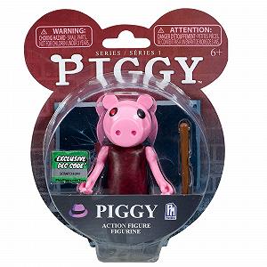 Фигурка Piggy Bizak 10 см - Фото 1