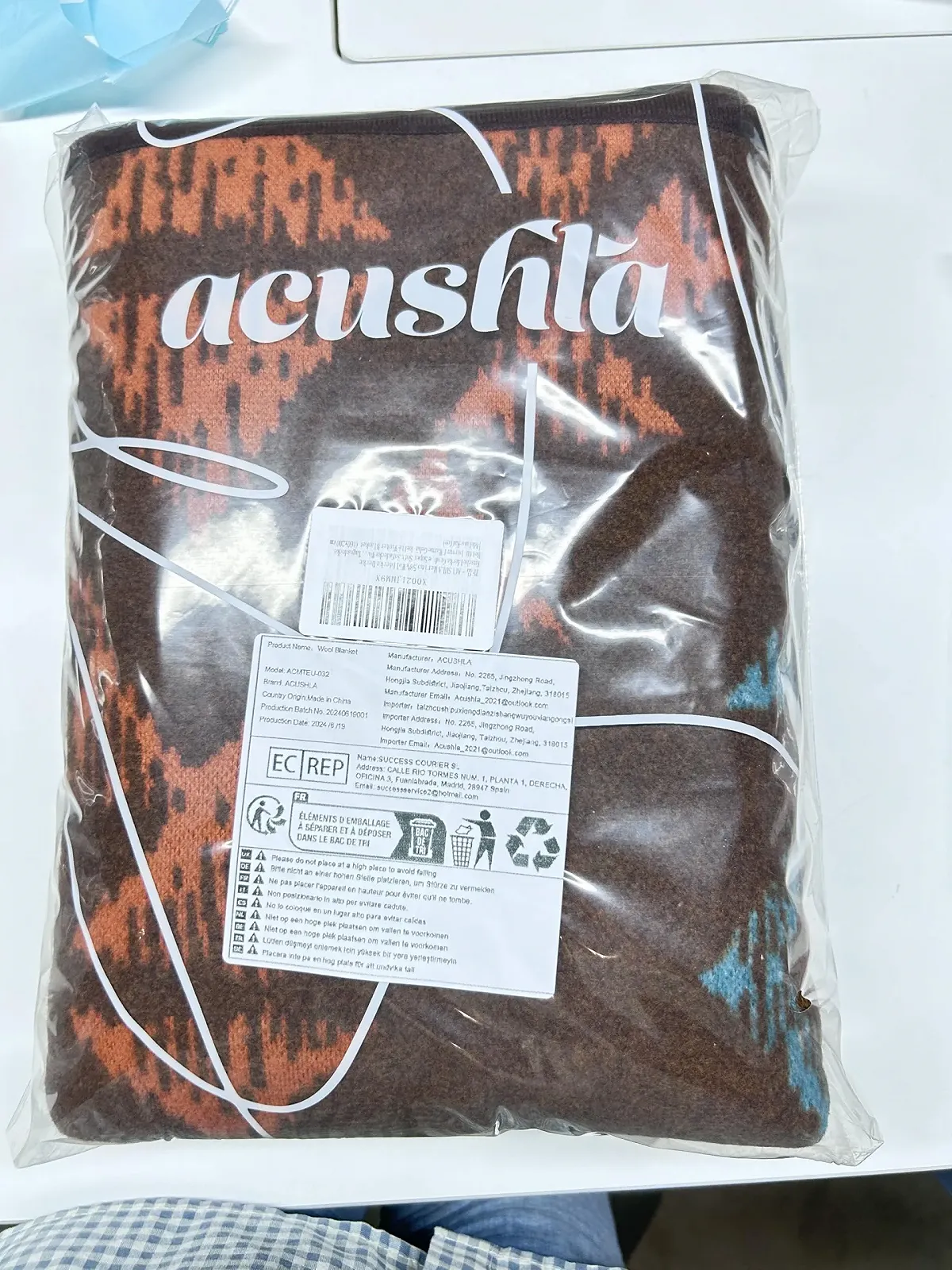 Одеяло Merino ACUSHLA 58% Wool, Уютное одеяло, Большое, Супер мягкое одеяло для дивана, Покрывало, Теплое вязаное зимнее одеяло (160 x 200 см, Adelais-Koffee), фото №2