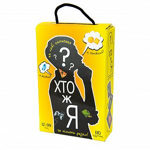 Настольная игра Strateg Кто же я на украинском языке 30961 - Фото 1