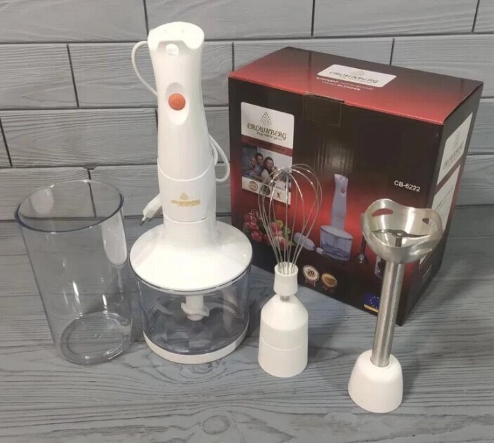 Блендер 4 в 1 Crownberg CB-6222 миксер измельчитель венчик чоппер, фото №1 Блендер 4 в 1 Crownberg CB-6222 миксер измельчитель венчик чоппер, фото №1