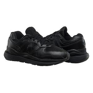 Кроссовки New Balance 57/40 M5740LL Cyber Monday, размер 44 - Фото 1