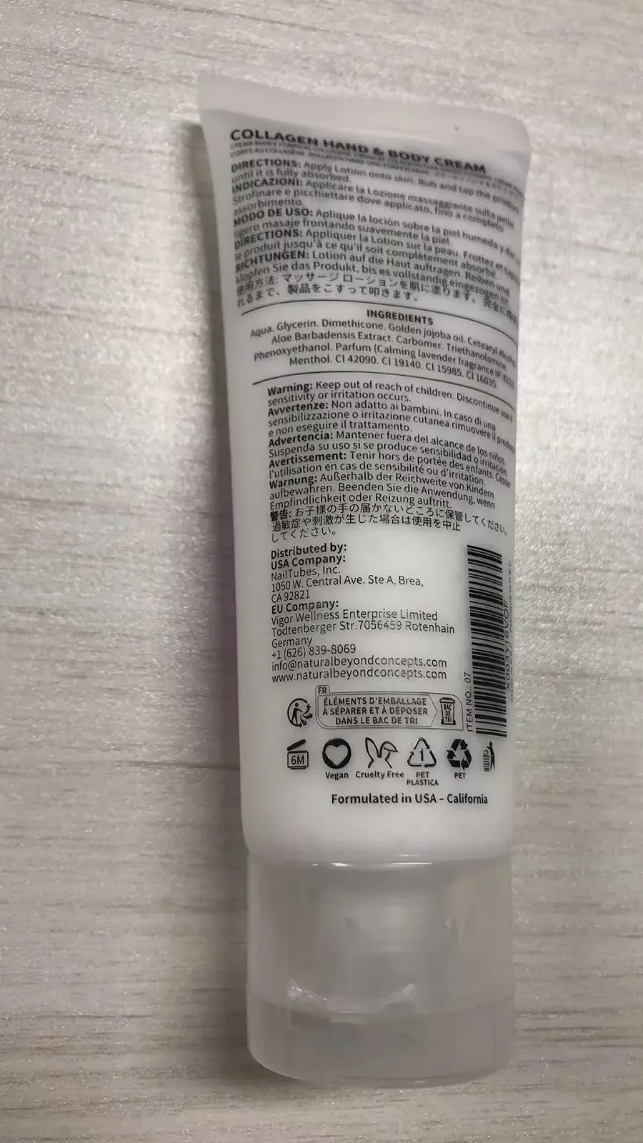 Крем для рук для сухої шкіри, фото №4