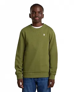 Свитшот G-Star R Ub O Для мальчиков - Фото 1