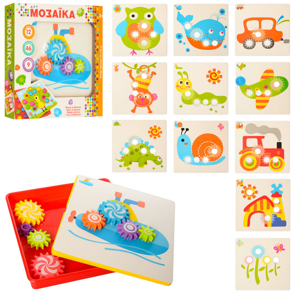 Мозаїка Метр + 3569, фото №1